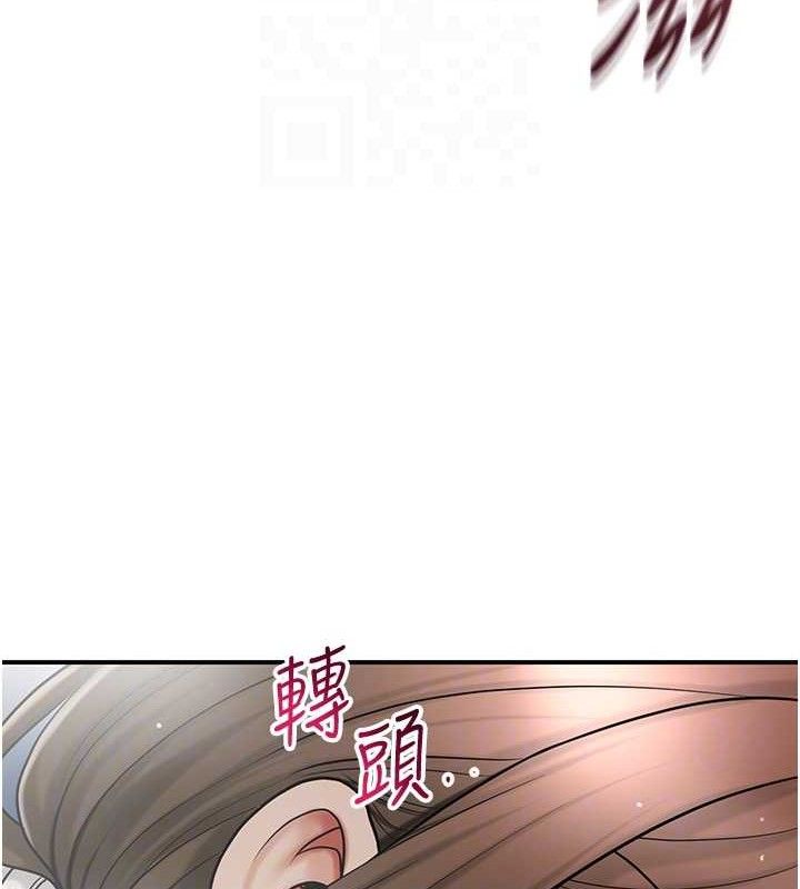 [韩国漫画] 花容湿色:取花点 剧情,巨乳大奶#[125P]-96
