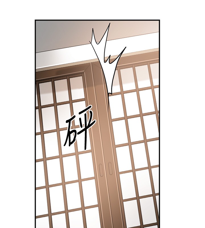 [韩国漫画] 花容湿色:取花点 剧情,巨乳大奶#[137P]-134