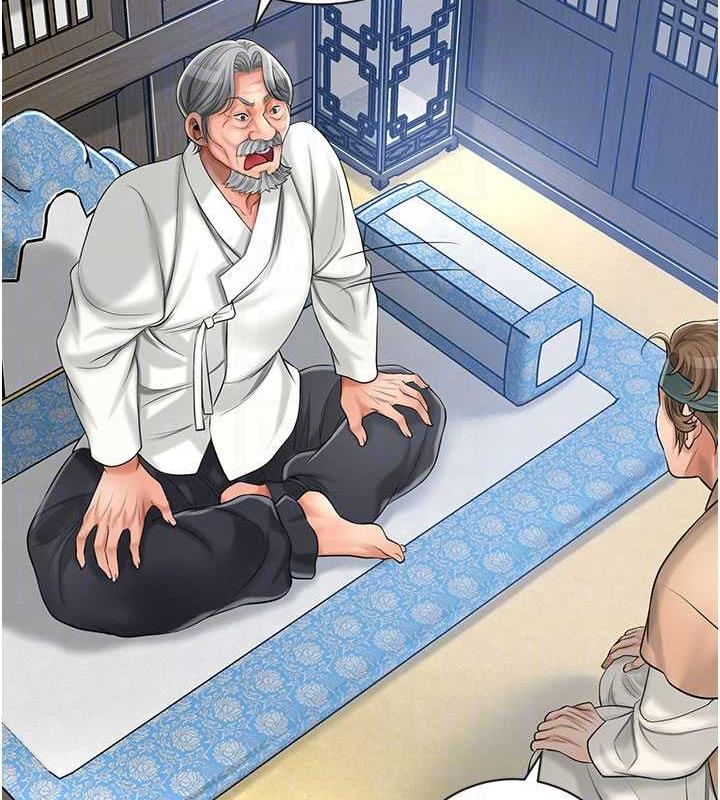 [韩国漫画] 花容湿色:取花点 剧情,巨乳大奶#[148P]-118