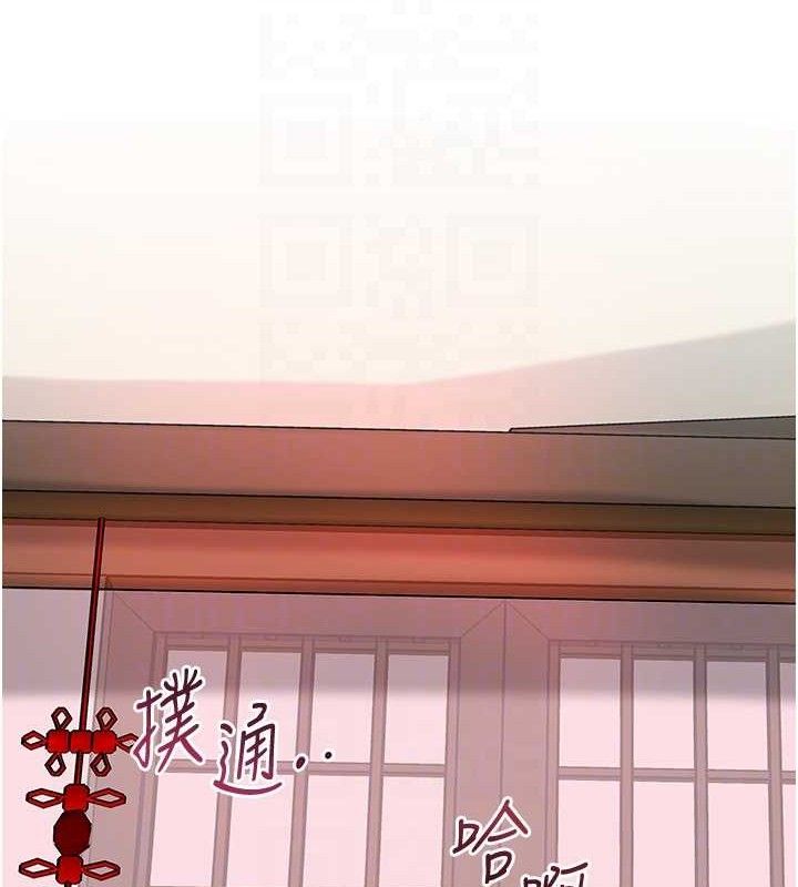 [韩国漫画] 花容湿色:取花点 剧情,巨乳大奶#[127P]-100