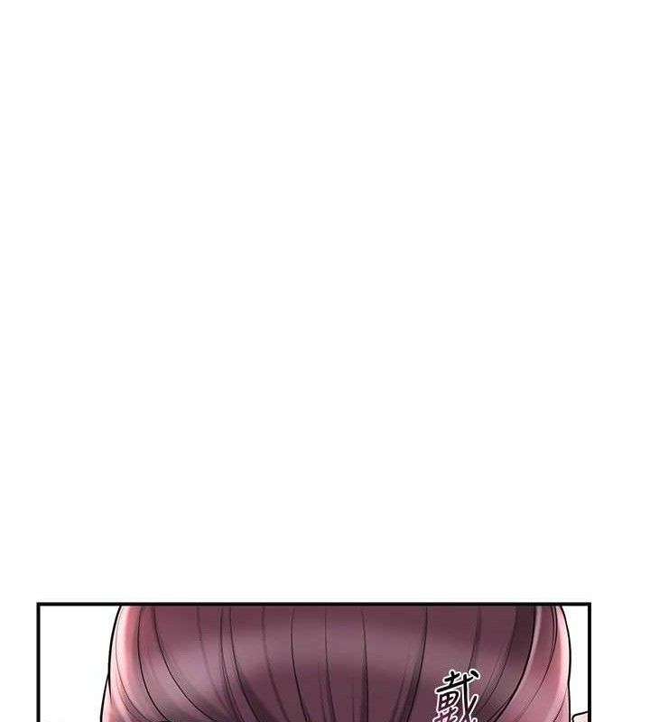 [韩国漫画] 花容湿色:取花点 剧情,巨乳大奶#[127P]-14