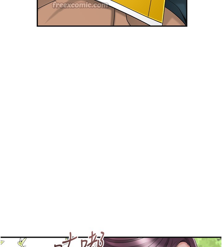 [韩国漫画] 花容湿色:取花点 剧情,巨乳大奶#[145P]-108