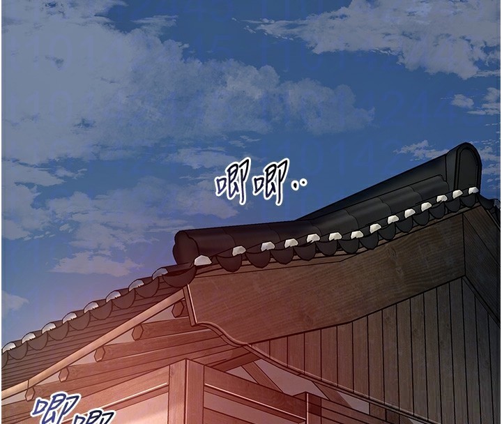 [韩国漫画] 花容湿色:取花点 剧情,巨乳大奶#[145P]-113