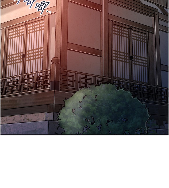 [韩国漫画] 花容湿色:取花点 剧情,巨乳大奶#[145P]-114