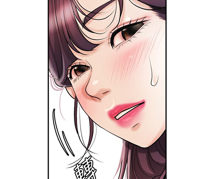 [韩国漫画] 花容湿色:取花点 剧情,巨乳大奶#[145P]-25
