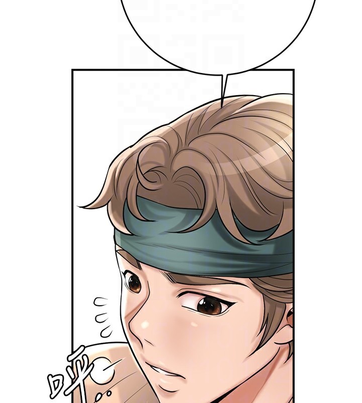 [韩国漫画] 花容湿色:取花点 剧情,巨乳大奶#[145P]-75