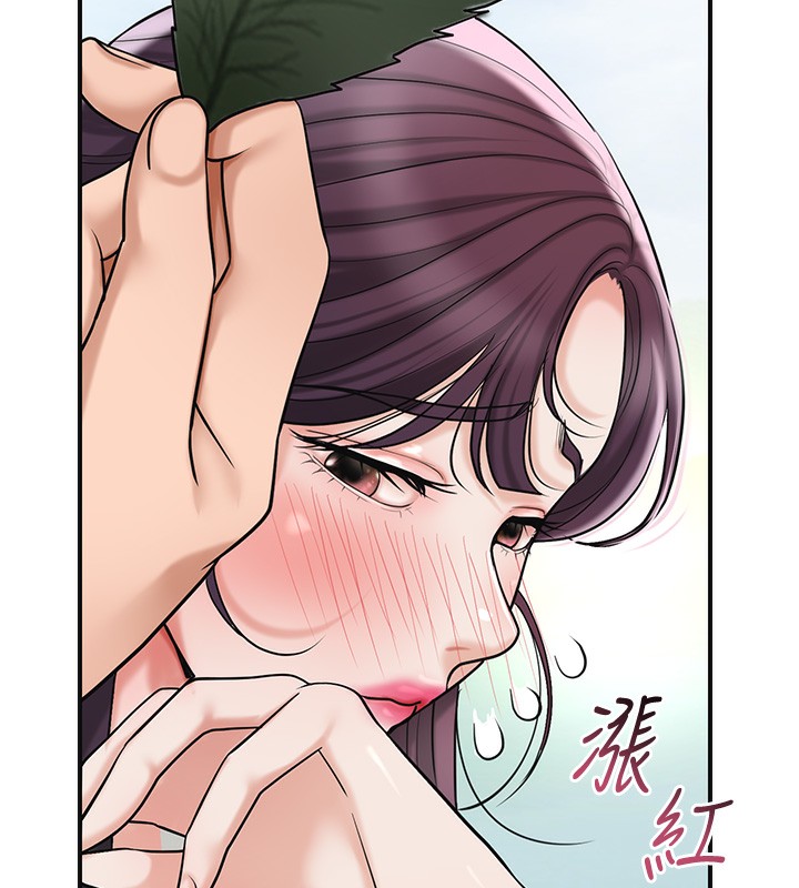[韩国漫画] 花容湿色:取花点 剧情,巨乳大奶#[145P]-99