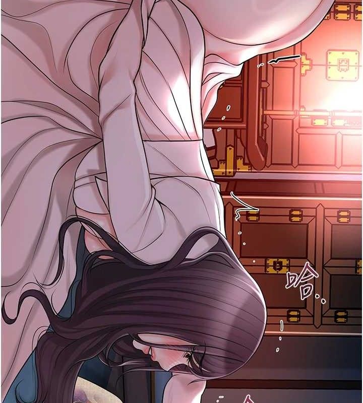 [韩国漫画] 花容湿色:取花点 剧情,巨乳大奶#[129P]-70