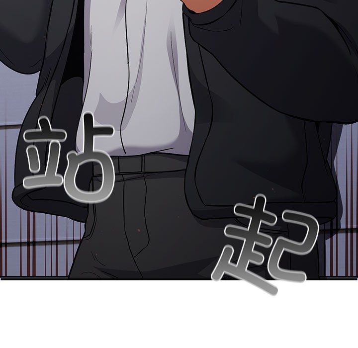 [韩国漫画] 傻瓜病毒 剧情,性玩具#[288P]-155