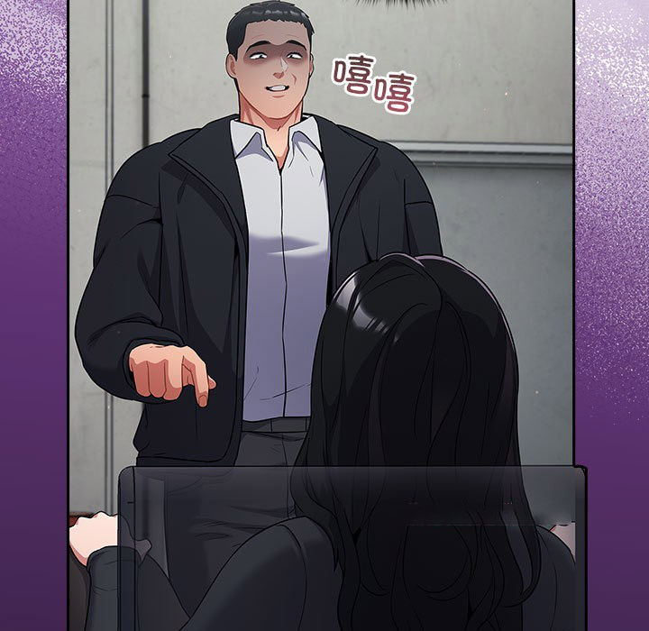 [韩国漫画] 傻瓜病毒 剧情,性玩具#[288P]-280