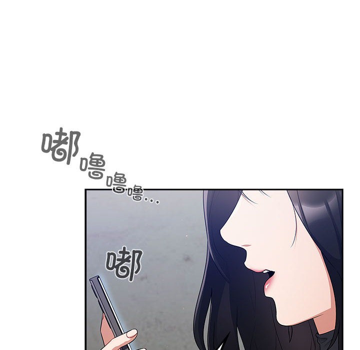 [韩国漫画] 傻瓜病毒 剧情,性玩具#[288P]-50