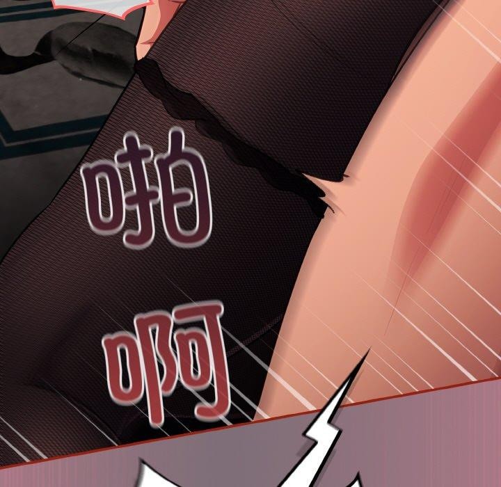 [韩国漫画] 傻瓜病毒 剧情,性玩具#[172P]-127