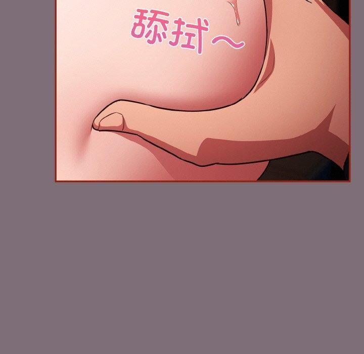 [韩国漫画] 傻瓜病毒 剧情,性玩具#[172P]-29