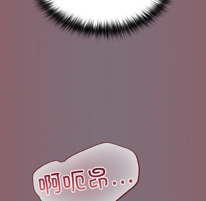 [韩国漫画] 傻瓜病毒 剧情,性玩具#[172P]-69