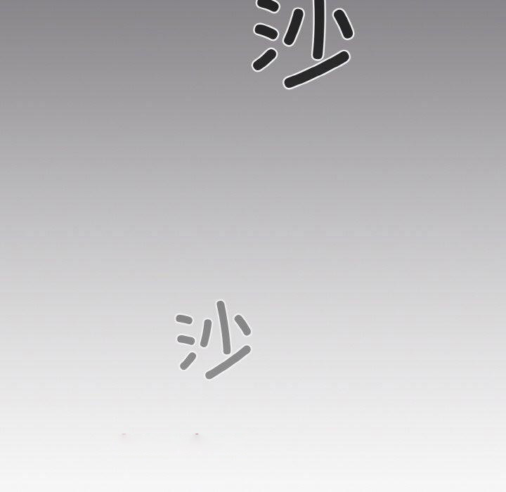 [韩国漫画] 傻瓜病毒 剧情,性玩具#[173P]-105