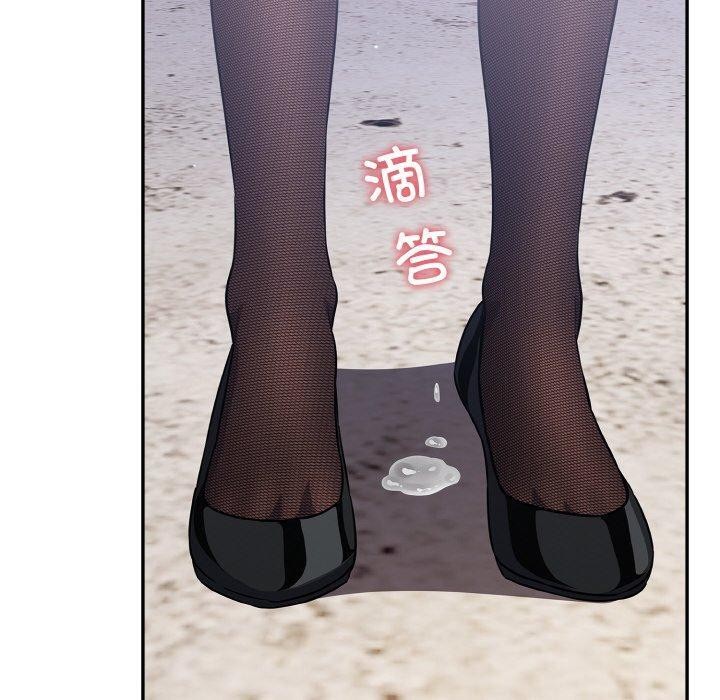 [韩国漫画] 傻瓜病毒 剧情,性玩具#[155P]-140
