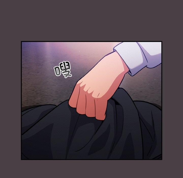 [韩国漫画] 傻瓜病毒 剧情,性玩具#[155P]-83