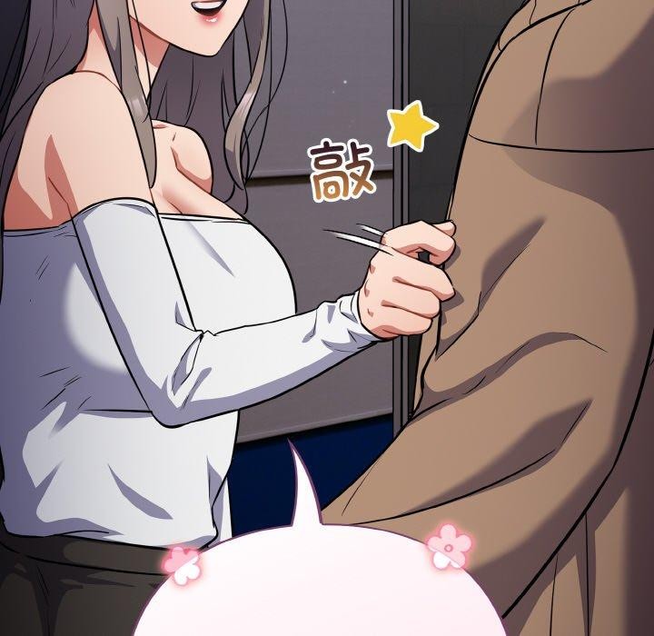 [韩国漫画] 傻瓜病毒 剧情,性玩具#[162P]-63