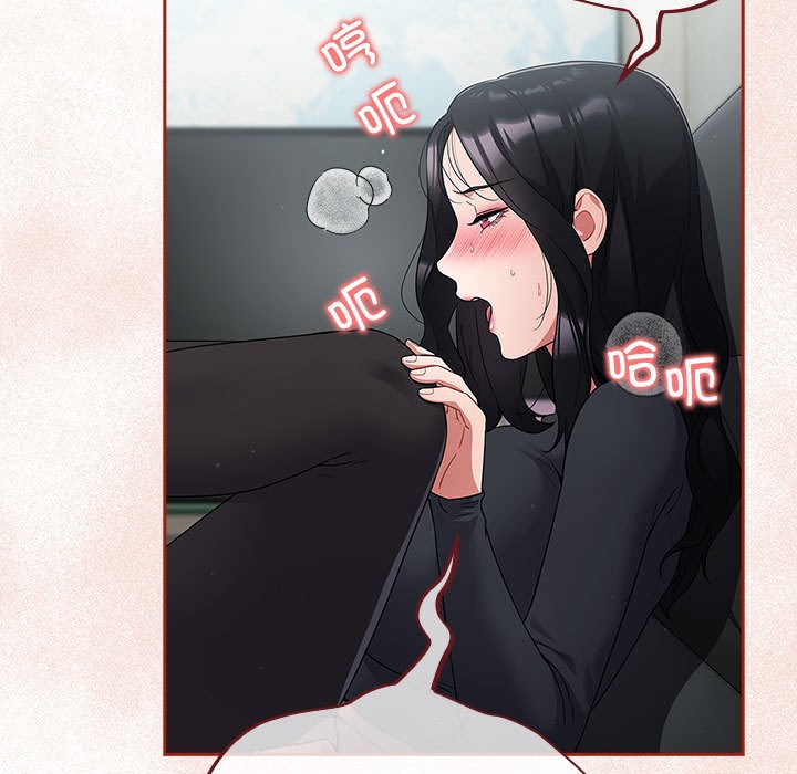 [韩国漫画] 傻瓜病毒 剧情,性玩具#[182P]-108