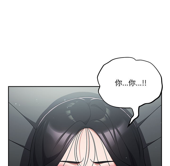 [韩国漫画] 傻瓜病毒 剧情,性玩具#[182P]-78
