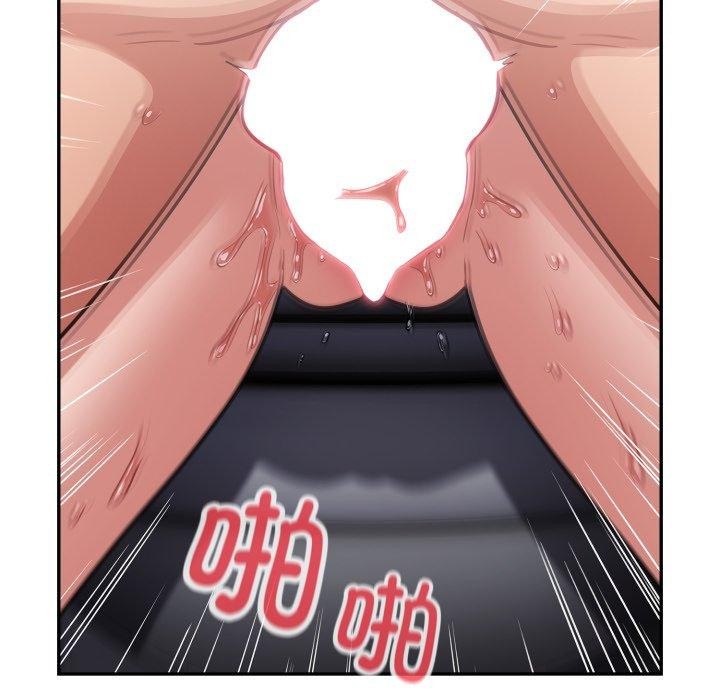 [韩国漫画] 傻瓜病毒 剧情,性玩具#[160P]-118
