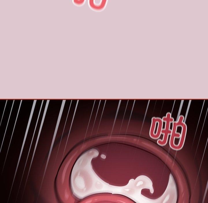 [韩国漫画] 傻瓜病毒 剧情,性玩具#[160P]-20