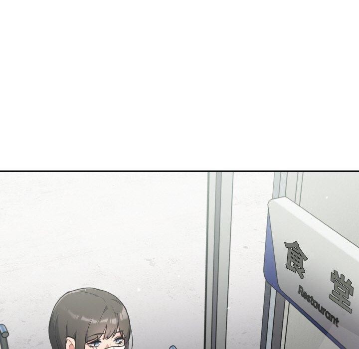 [韩国漫画] 傻瓜病毒 剧情,性玩具#[156P]-149