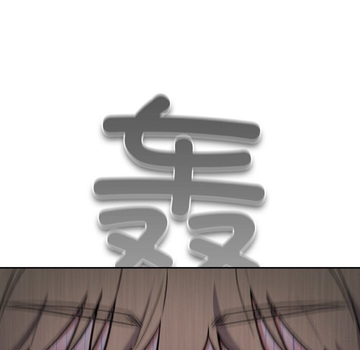 [韩国漫画] 傻瓜病毒 剧情,性玩具#[167P]-45