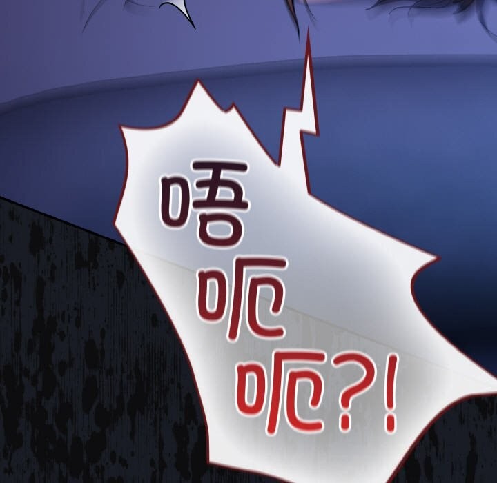[韩国漫画] 傻瓜病毒 剧情,性玩具#[165P]-163