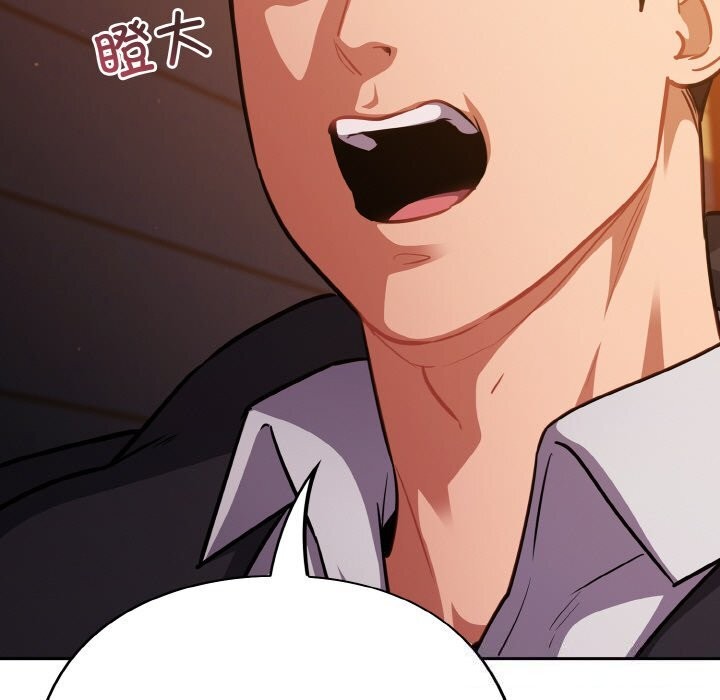 [韩国漫画] 傻瓜病毒 剧情,性玩具#[165P]-39