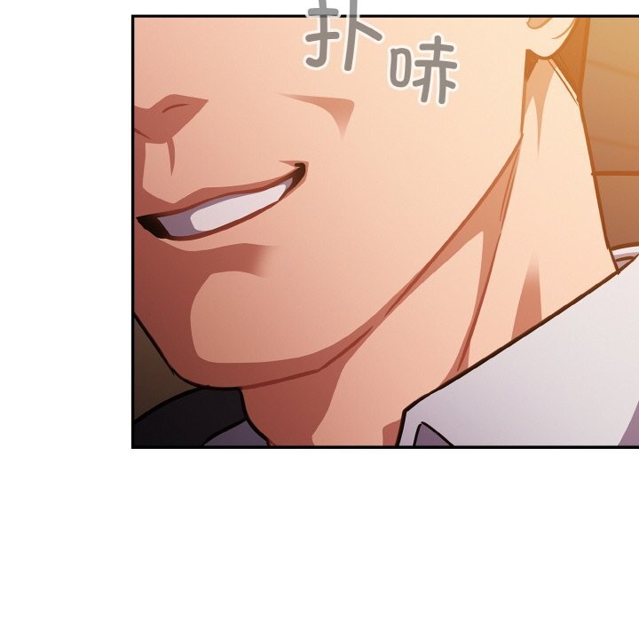 [韩国漫画] 傻瓜病毒 剧情,性玩具#[165P]-46