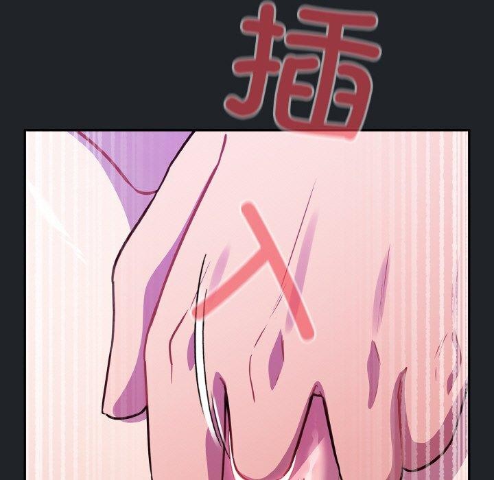 [韩国漫画] 傻瓜病毒 剧情,性玩具#[168P]-161