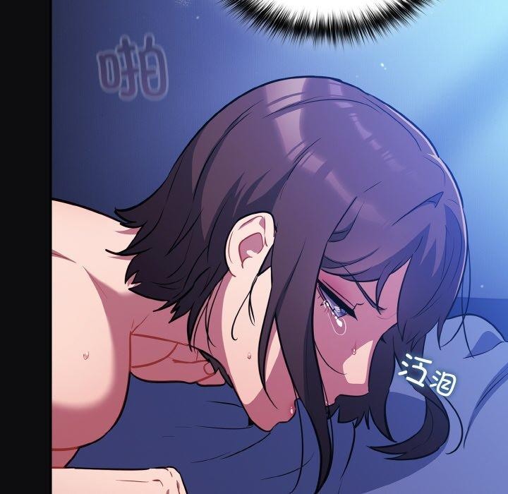 [韩国漫画] 傻瓜病毒 剧情,性玩具#[168P]-38