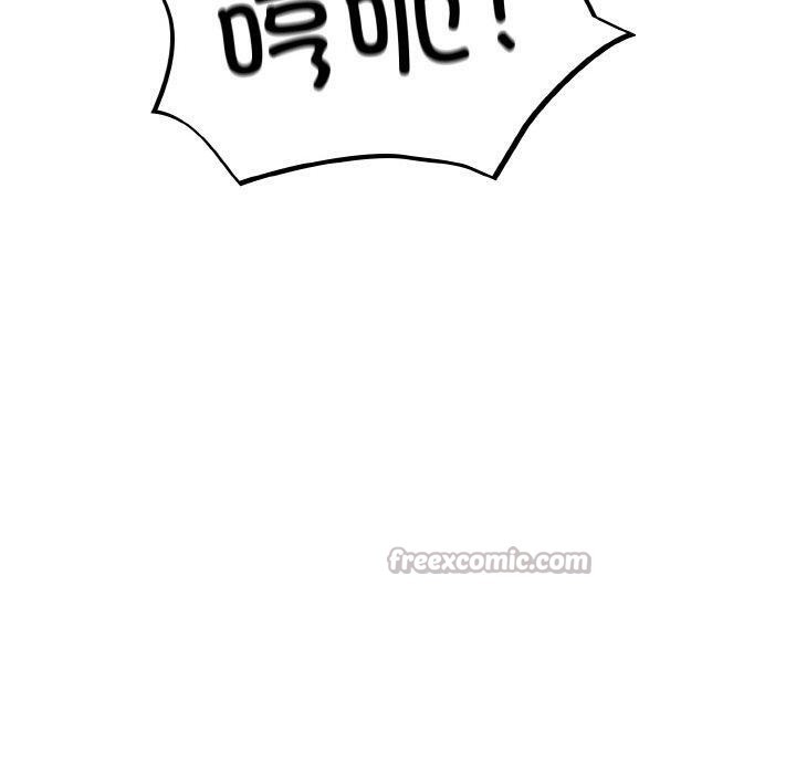 [韩国漫画] 傻瓜病毒 剧情,性玩具#[162P]-140