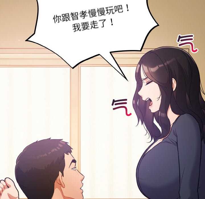 [韩国漫画] 傻瓜病毒 剧情,性玩具#[163P]-136