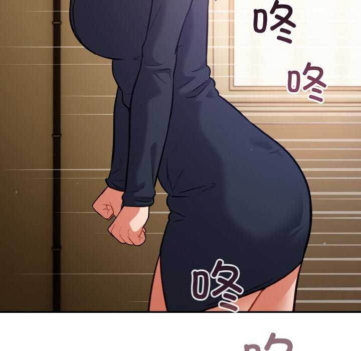 [韩国漫画] 傻瓜病毒 剧情,性玩具#[163P]-145