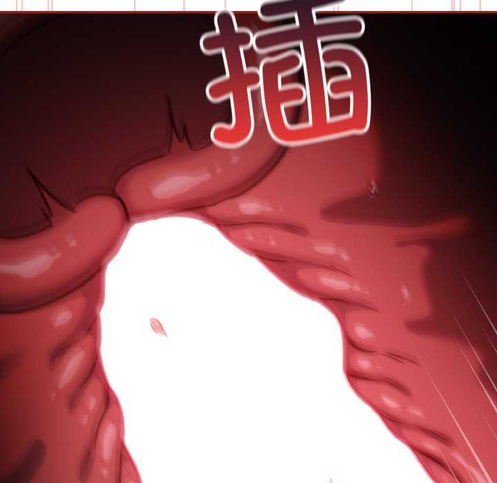 [韩国漫画] 傻瓜病毒 剧情,性玩具#[163P]-39