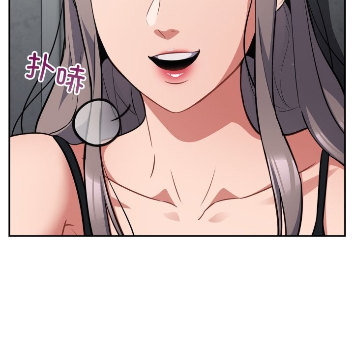 [韩国漫画] 傻瓜病毒 剧情,性玩具#[175P]-137