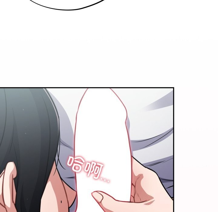 [韩国漫画] 傻瓜病毒 剧情,性玩具#[175P]-167