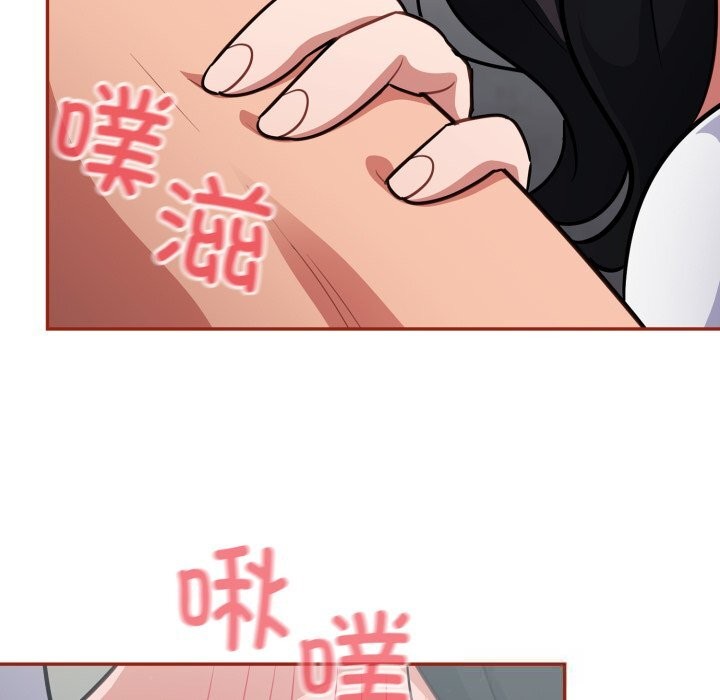 [韩国漫画] 傻瓜病毒 剧情,性玩具#[154P]-110