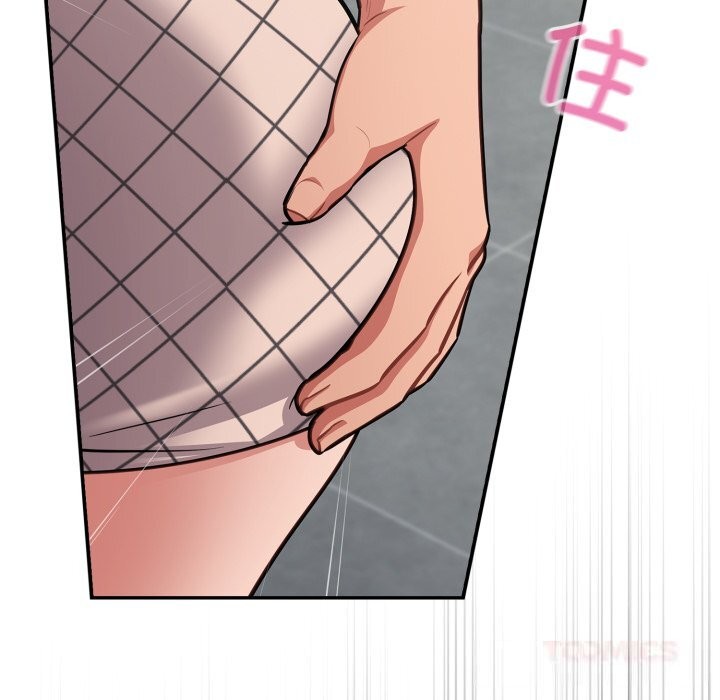 [韩国漫画] 傻瓜病毒 剧情,性玩具#[154P]-48