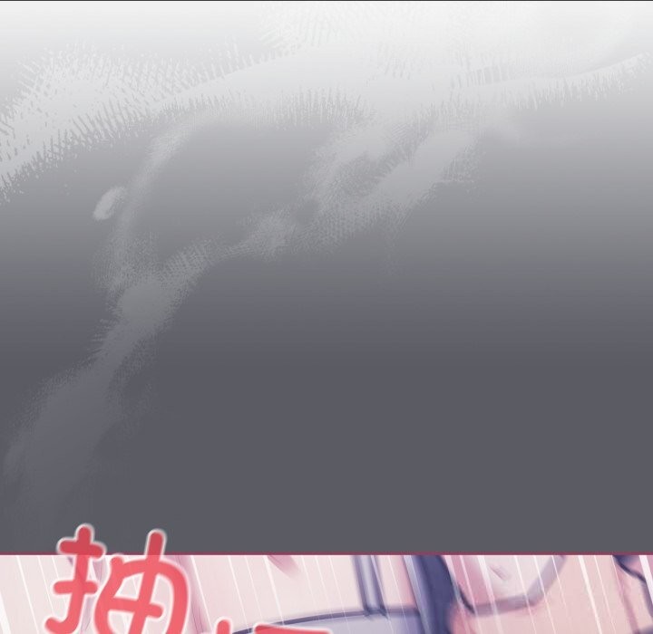 [韩国漫画] 傻瓜病毒 剧情,性玩具#[170P]-118