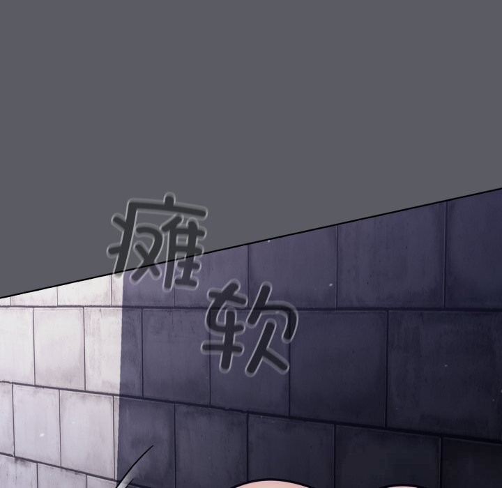 [韩国漫画] 傻瓜病毒 剧情,性玩具#[170P]-152