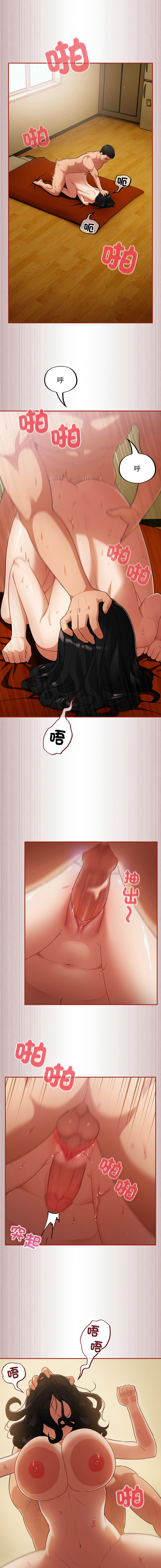 [韩国漫画] 傻傻病毒 剧情,熟女人妻,巨乳大奶,职场#[17P]-11