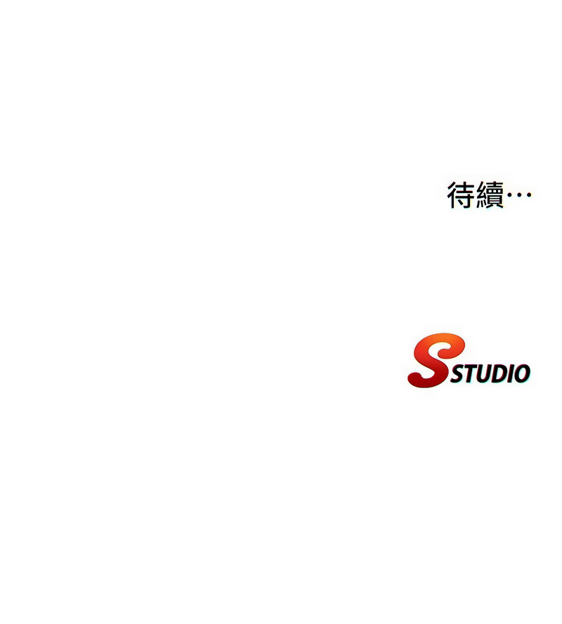 [韩国漫画] 民宿精营中 剧情,熟女人妻,巨乳大奶,职场#[11P]-11