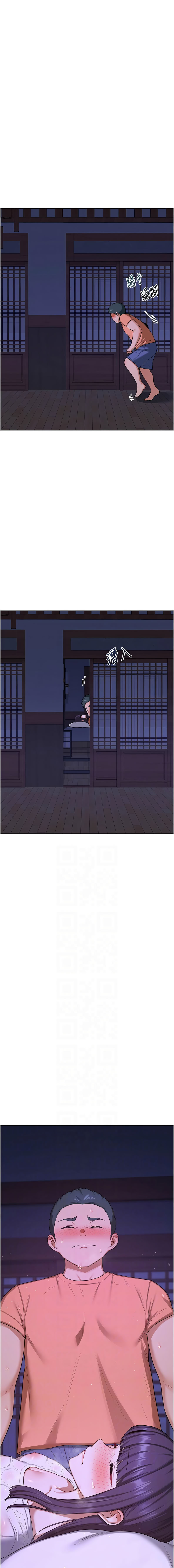 [韩国漫画] 熟女交换计划 剧情,熟女人妻,巨乳大奶,职场#[20P]-2
