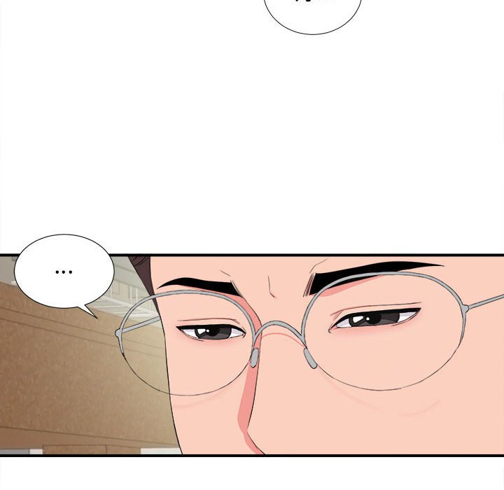 [韩国漫画] 陌生的视线 剧情,熟女人妻,巨乳大奶#[101P]-99