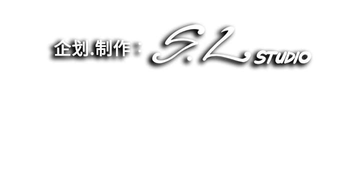 [韩国漫画] 陌生的视线 剧情,熟女人妻,巨乳大奶#[100P]-100
