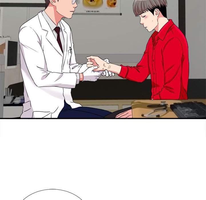 [韩国漫画] 陌生的视线 剧情,熟女人妻,巨乳大奶#[100P]-92