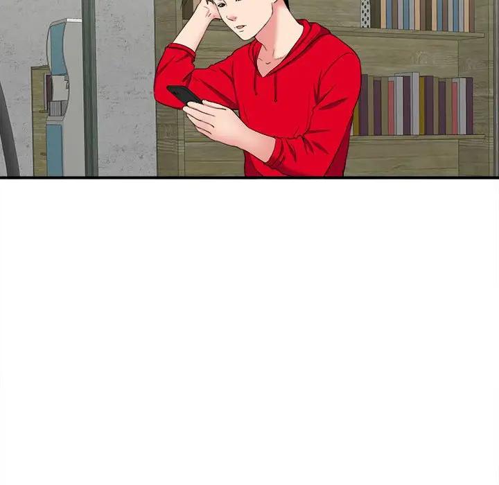 [韩国漫画] 陌生的视线 剧情,熟女人妻,巨乳大奶#[137P]-73